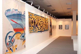 Международная выставка каллиграфии '2009