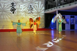 Sakura Festival, April 14—19, 2009
