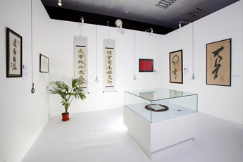 Международная выставка каллиграфии '2012