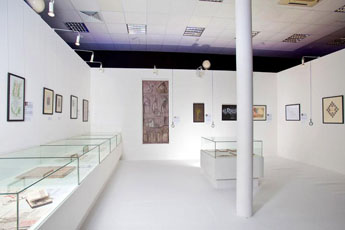 Международная выставка каллиграфии '2012