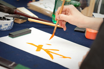 The International exhibition of calligraphy'2012