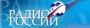 Логотип Радио Россия - Аудиорепортажи о каллиграфии