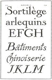 История шрифта и каллиграфии во Франции