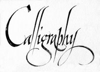Cognitive Calligraphy