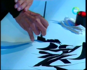 The world’s calligraphy masters have demonstrated their skill in Moscow