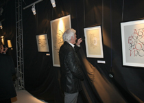 Международная выставка каллиграфии