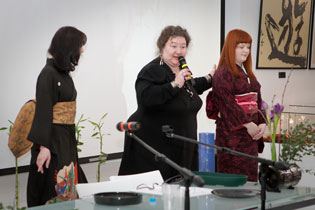 Japanese Culture Days. Moscow, March, 26-28, 2010