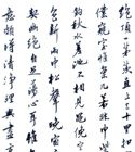 Chinese calligraphers
