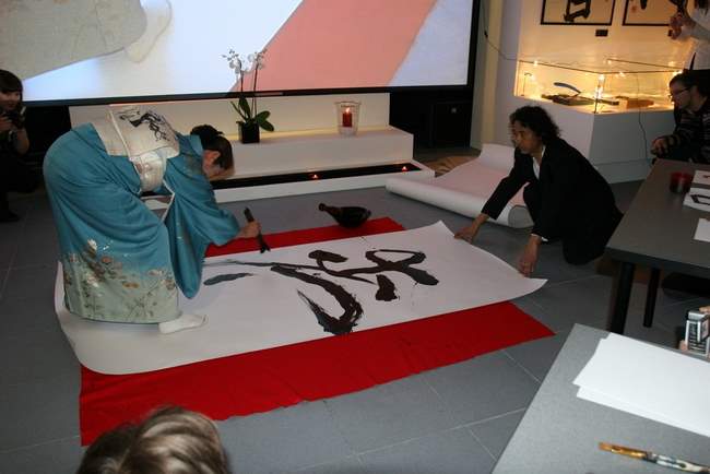 March 26, 2009. “12 centuries of Japanese calligraphy: from the 8th to the 21st century”. Master class by Japanese calligraphers Hirose Shoko and Sashida Takefusa