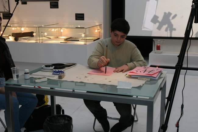 December,  10th – 14th , 2008. The  master class of Chen Wen-Fu, upholder of the great dynasty of Chinese calligraphers