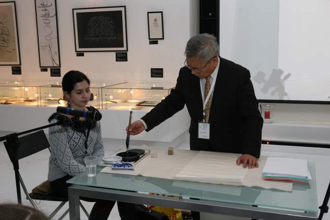 December,  10th – 14th , 2008. The  master class of Chen Wen-Fu, upholder of the great dynasty of Chinese calligraphers