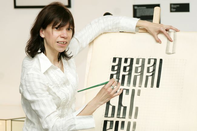 May 23, 2009. “Old Slavonic Writing. Ornate Lettering”. Workshop by Yuri Koverdyayev, a Moscow graphic artist, and Tatyana Petrenko, a calligraphy teacher from Saint-Petersburg