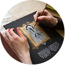 Master Class: The Text and the Image: Calligraphy in a Book