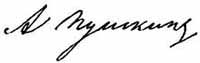 Pushkin - signature
