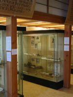 Музеи каллиграфии: Ditchling Museum