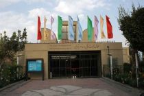 Тегеранский музей современного искусства