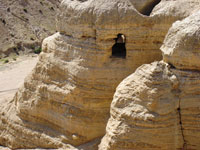 Google and Israel Museum Publish Dead Sea Scrolls Online