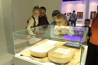 В Современном музее каллиграфии состоялся День открытых дверей