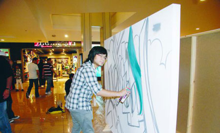 Calligraphy, Graffiti Gain Popularity