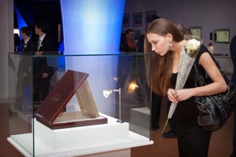 Современный музей каллиграфии снова открыт