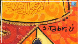 London Gallery to Exhibit Tabrizi’s calligraphic paintings