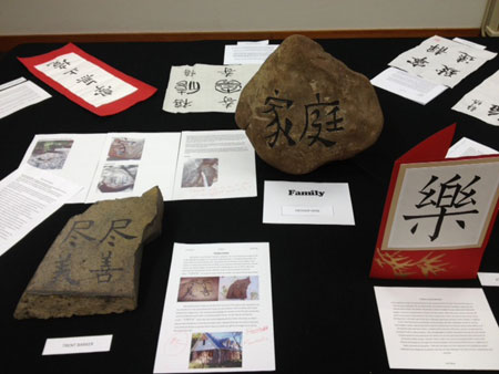 Students Nurture the Heart and Soul through Chinese Calligraphy