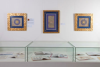 The International Exhibition of Calligraphy