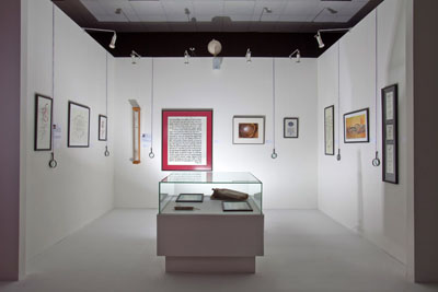 The International Exhibition of Calligraphy