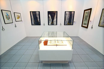Выставка каллиграфии