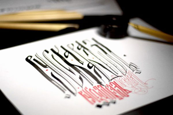 Russian Calligraphy Tattoos - wide 6