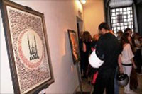 Islamic Art Exhibit Opens in Vatican