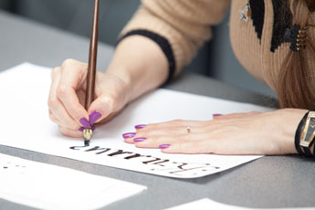 Final Classes at the National School of Calligraphy