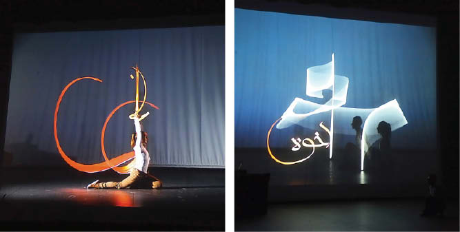 Первое шоу световой каллиграфии собрало сотни зрителей в Катаре