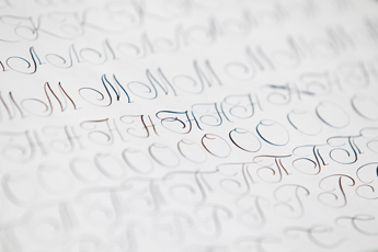 Learning the art of calligraphy