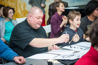 Interactive master class on Japanese calligraphy