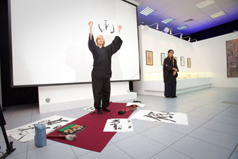 Master class on Japanese calligraphy