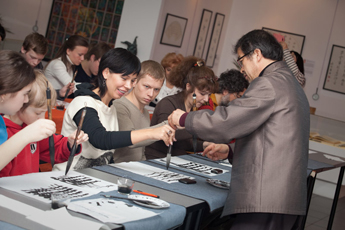 Открытие выставки Корейского Мастера Каллиграфа в Современном Музее Каллиграфии