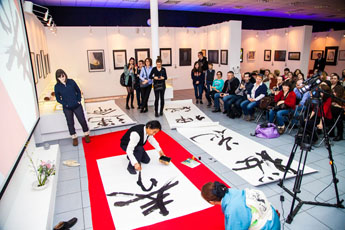 Прославленные японские каллиграфы в Москве