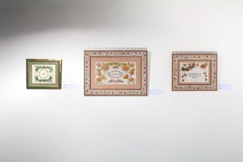 International Exhibition of Calligraphy