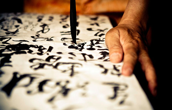 An exhibition of calligraphy works on display at Xinhua