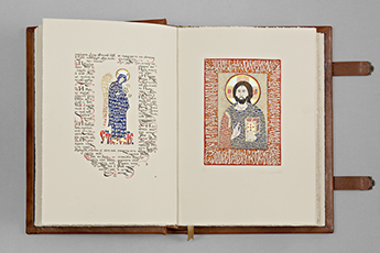 Sacred Texts through the Eyes of Contemporary Artists at the Peter and Paul Fortress 