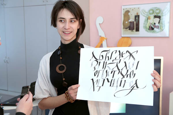 Citizens of Novosibirsk learned to sign postcards in Middle-earth script