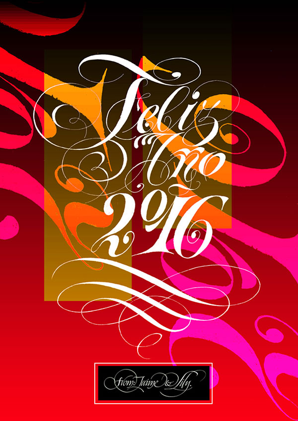 Каллиграфы поздравляют Современный музей каллиграфии с Новым годом!