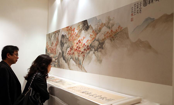 Часть коллекции Ву Хуфаня представлена на выставке