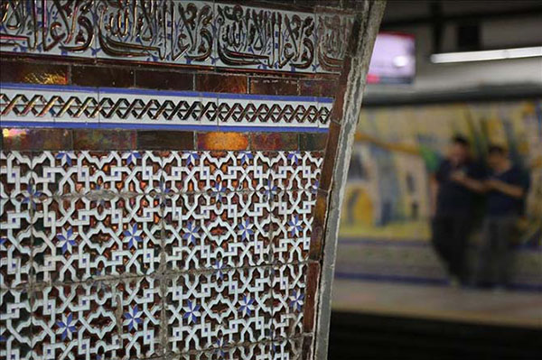Muslim artists' tile work graces Buenos Aires metro station