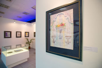VI международная выставка каллиграфии