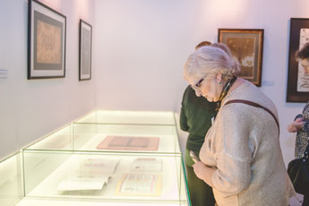 Благотворительная экскурсия в Современном музее каллиграфии