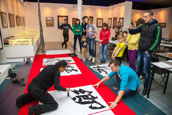 April 10th, 2016 The mysterious world of Japanese calligraphy 