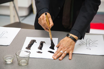 April 10th, 2016 The mysterious world of Japanese calligraphy 