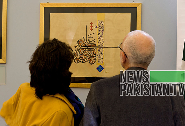 An Exhibition of Pakistani Calligraphy Innaugurated in Rome